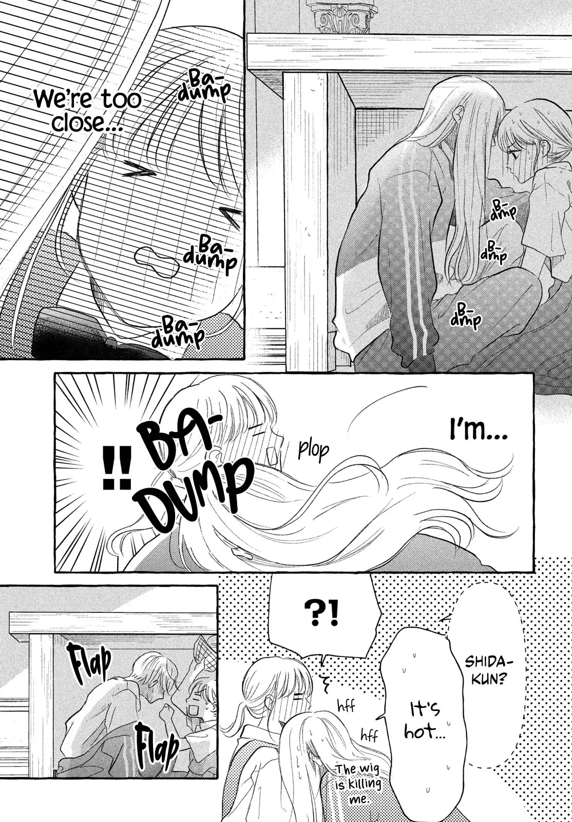 Teach Me Love as I Burn with Desire - Chapter 7 - Page 23