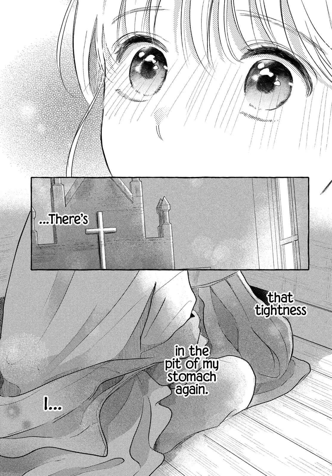 Teach Me Love as I Burn with Desire - Chapter 7 - Page 25