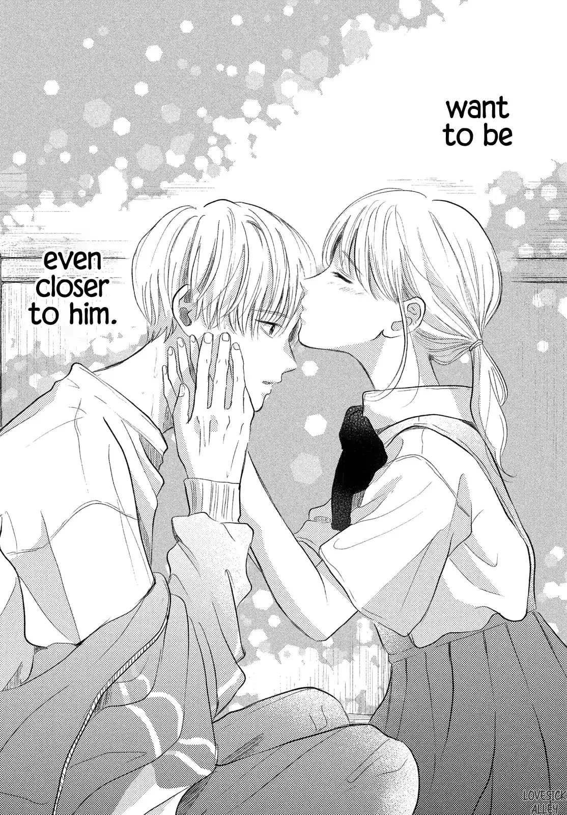 Teach Me Love as I Burn with Desire - Chapter 7 - Page 26