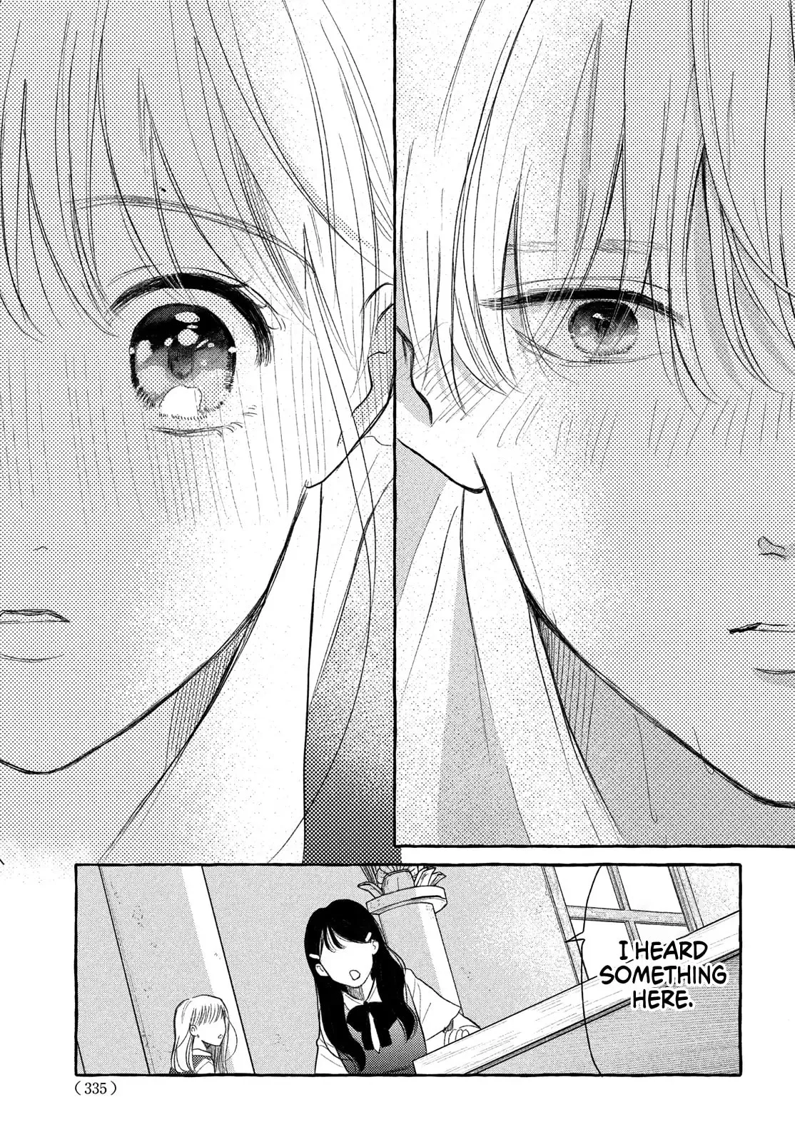 Teach Me Love as I Burn with Desire - Chapter 7 - Page 27