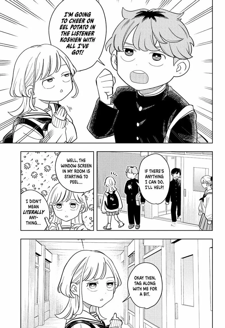 Someone Hertz - Chapter 15 - Page 1