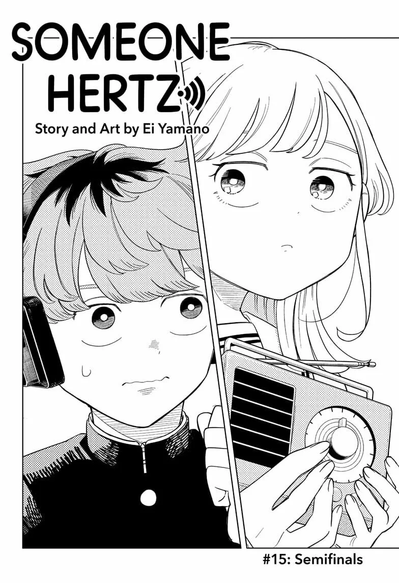 Someone Hertz - Chapter 15 - Page 2