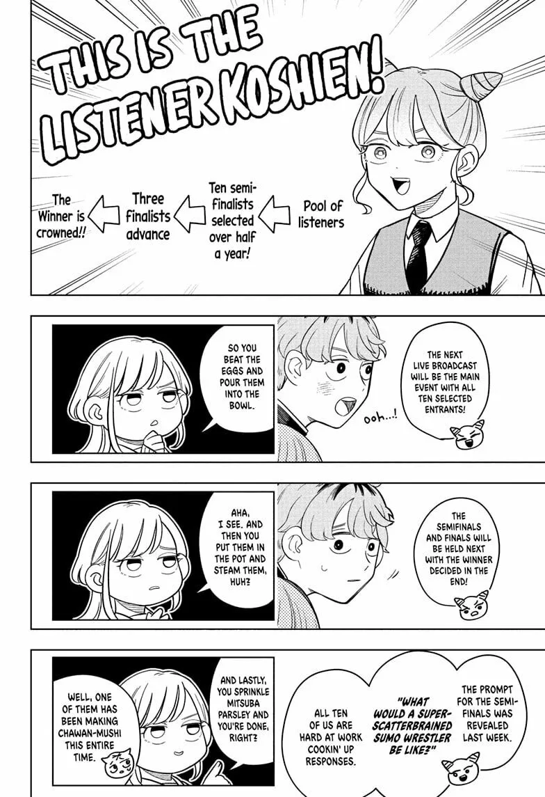 Someone Hertz - Chapter 15 - Page 4