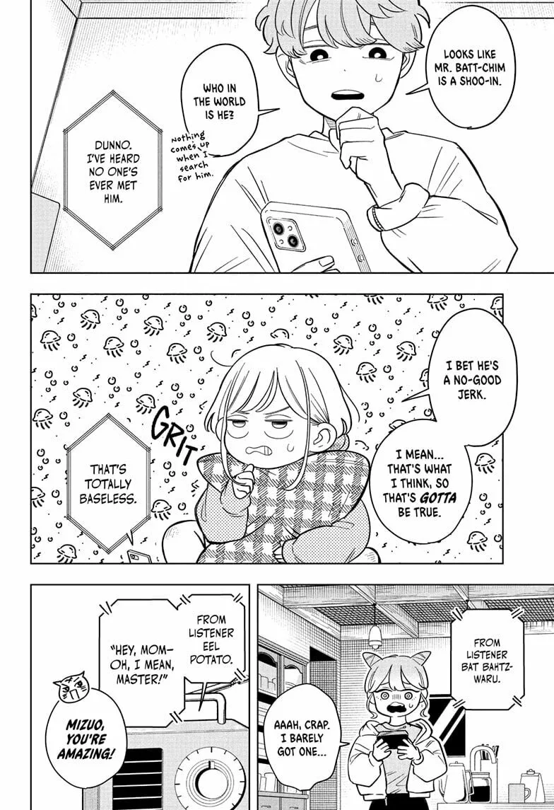 Someone Hertz - Chapter 15 - Page 12
