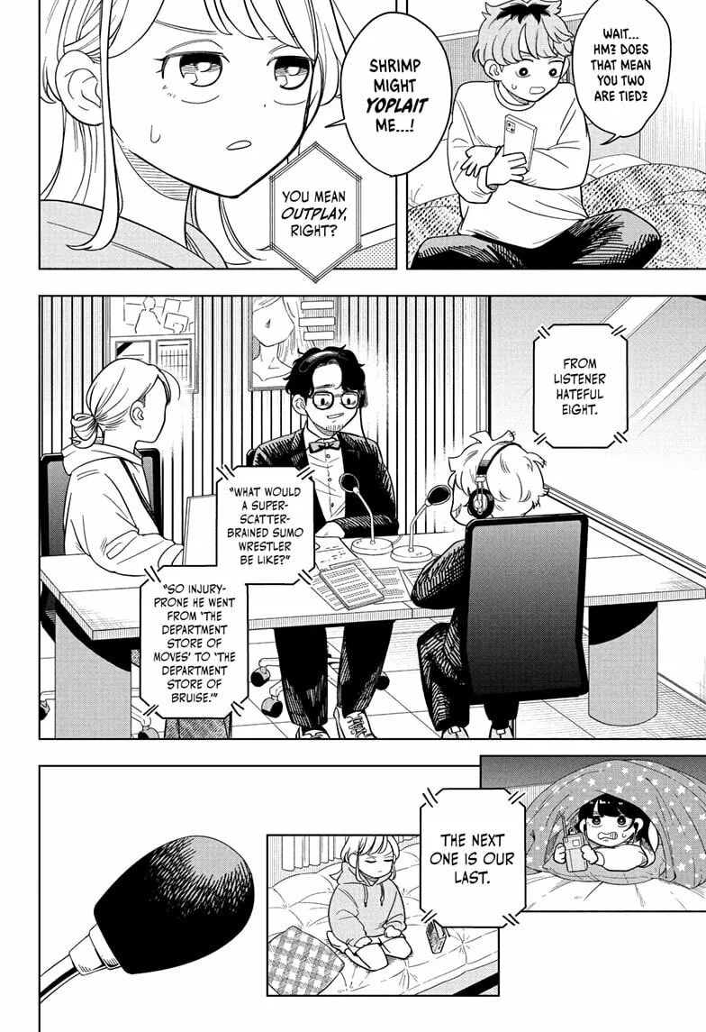 Someone Hertz - Chapter 15 - Page 14