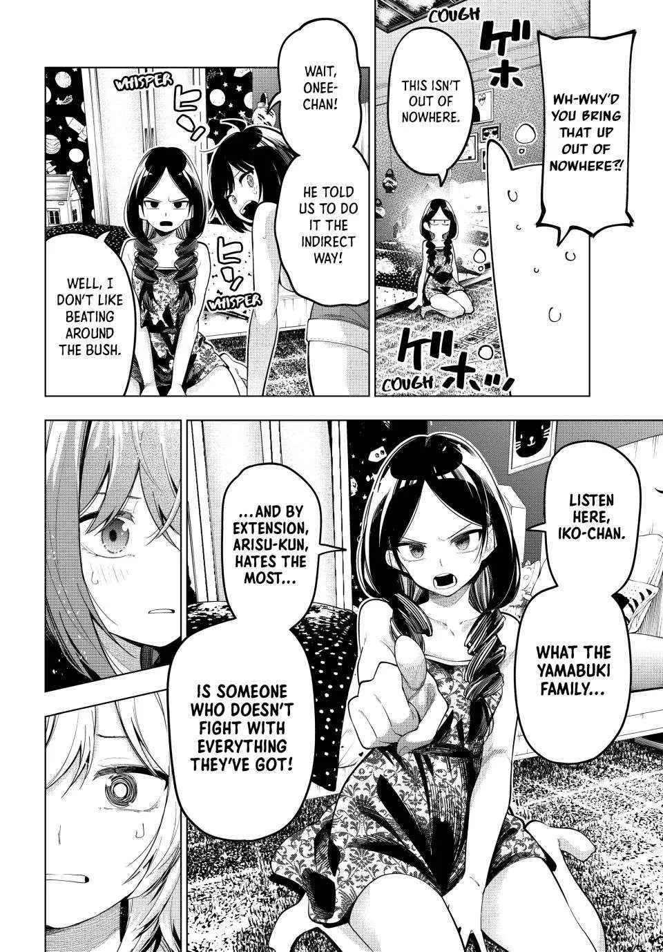 Tune In to the Midnight Heart - Chapter 71 - Page 12