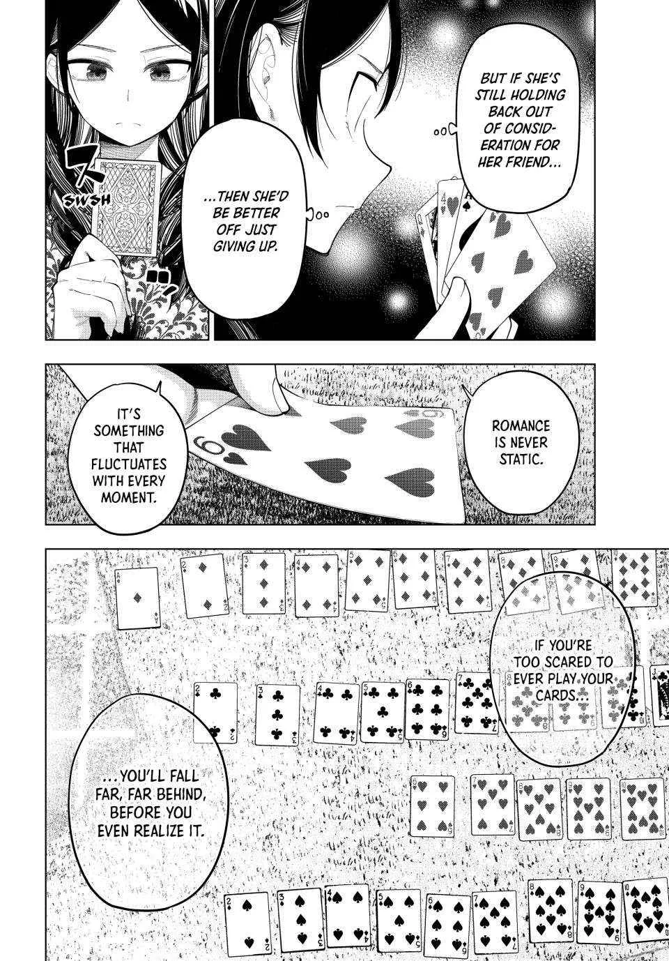 Tune In to the Midnight Heart - Chapter 71 - Page 16