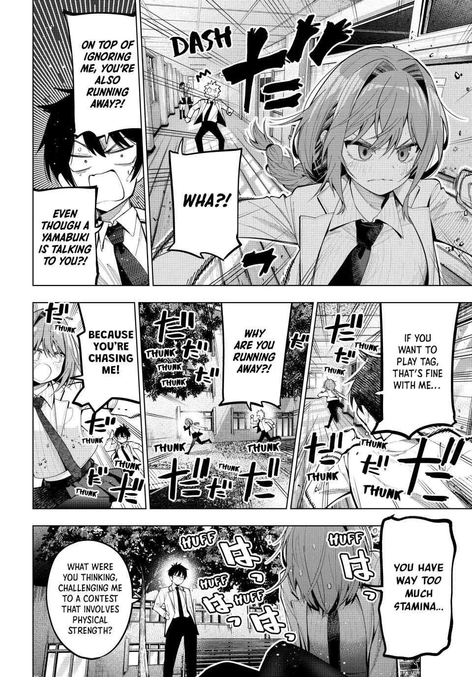 Tune In to the Midnight Heart - Chapter 73 - Page 2