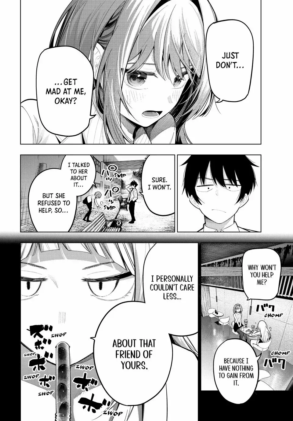 Tune In to the Midnight Heart - Chapter 73 - Page 4