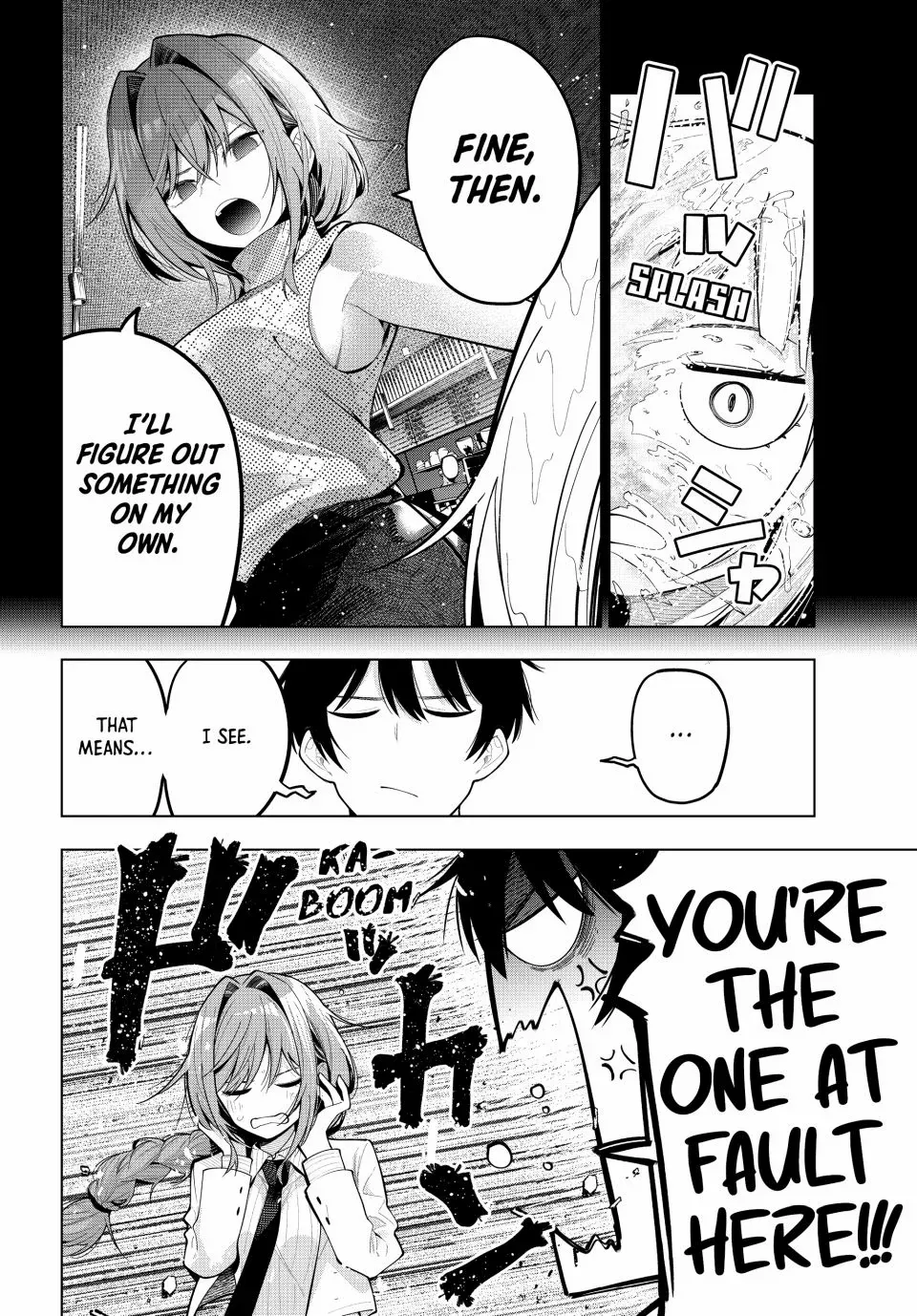 Tune In to the Midnight Heart - Chapter 73 - Page 6