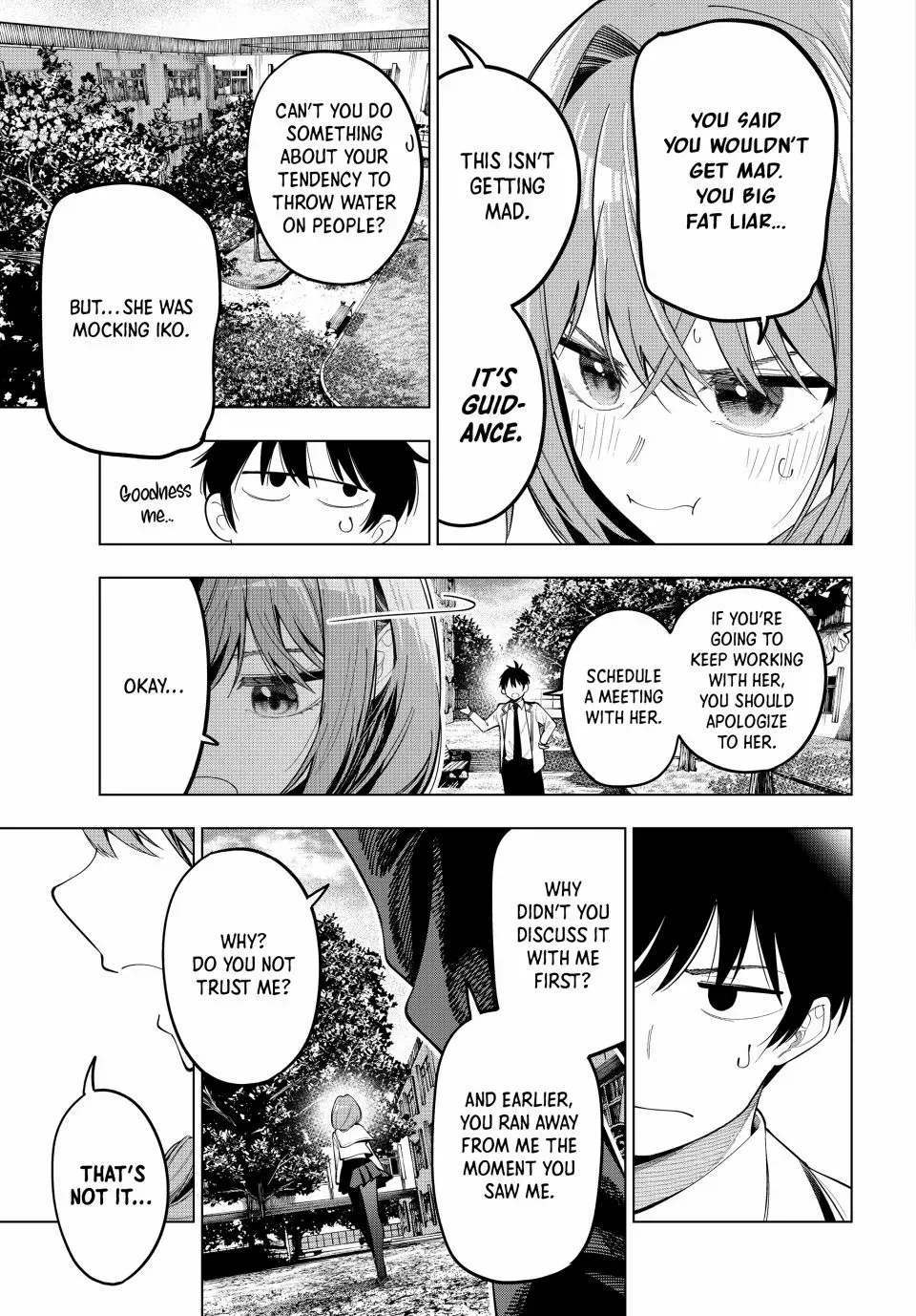 Tune In to the Midnight Heart - Chapter 73 - Page 7