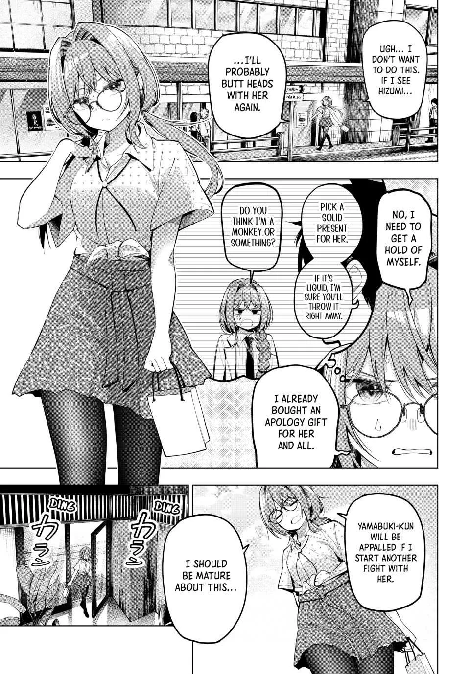 Tune In to the Midnight Heart - Chapter 73 - Page 9