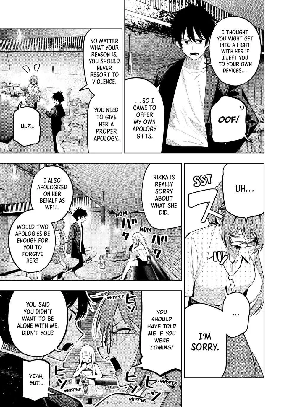 Tune In to the Midnight Heart - Chapter 73 - Page 11