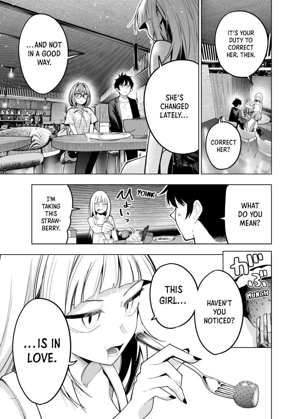 Tune In to the Midnight Heart - Chapter 73 - Page 13