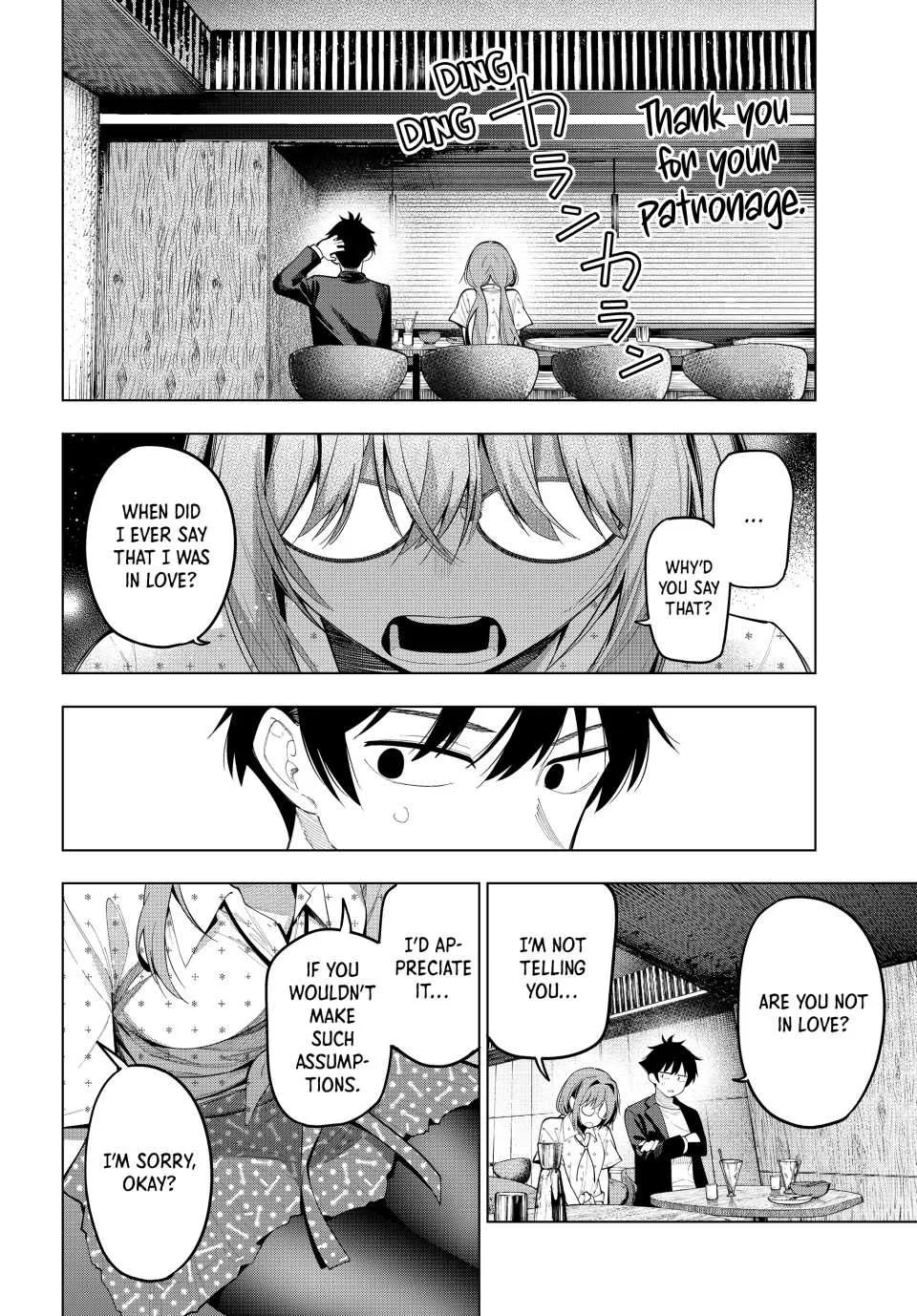 Tune In to the Midnight Heart - Chapter 73 - Page 18