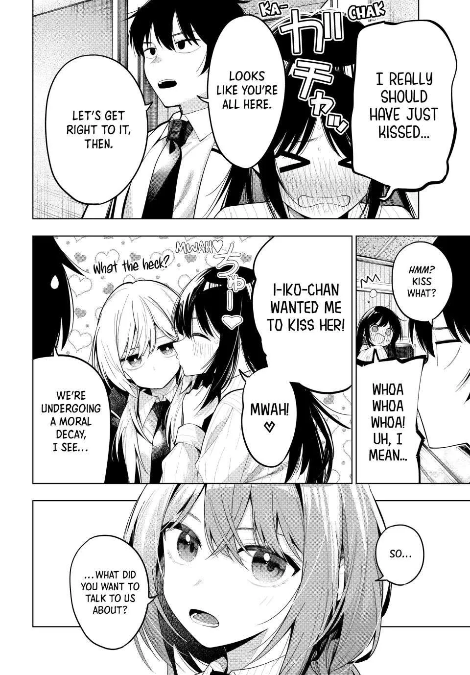 Tune In to the Midnight Heart - Chapter 74 - Page 6