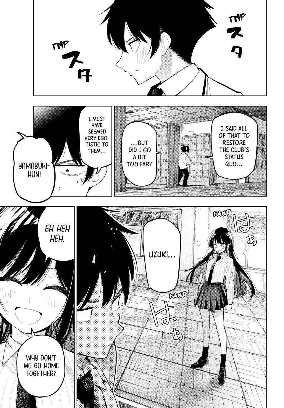 Tune In to the Midnight Heart - Chapter 74 - Page 15