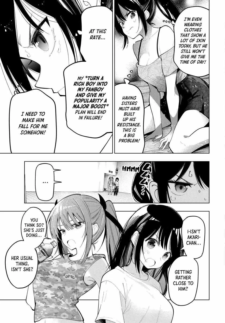 Tune In to the Midnight Heart - Chapter 75 - Page 7