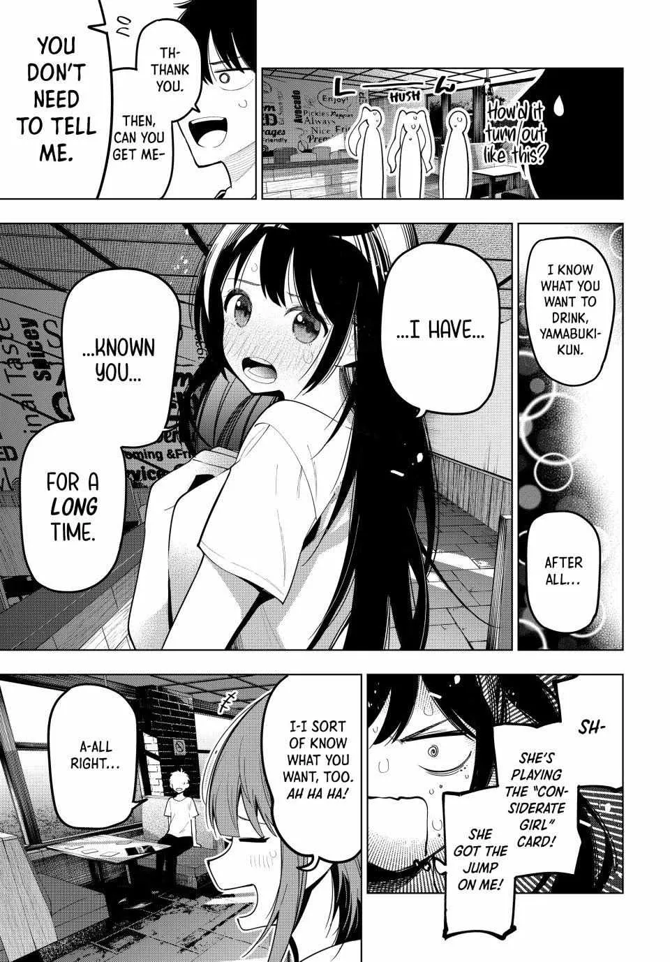 Tune In to the Midnight Heart - Chapter 75 - Page 13