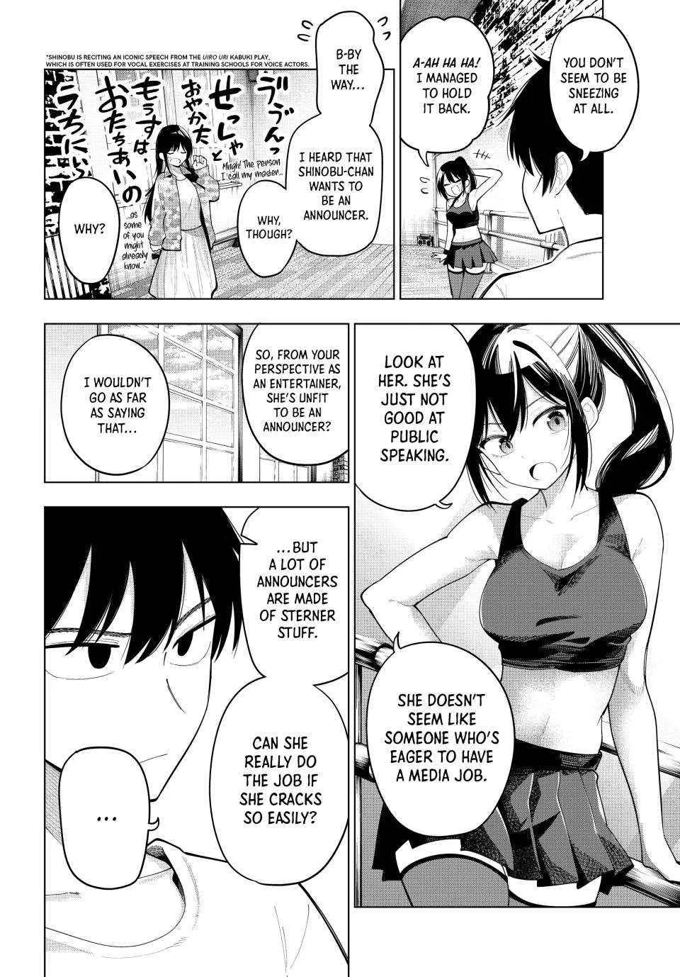 Tune In to the Midnight Heart - Chapter 76 - Page 8