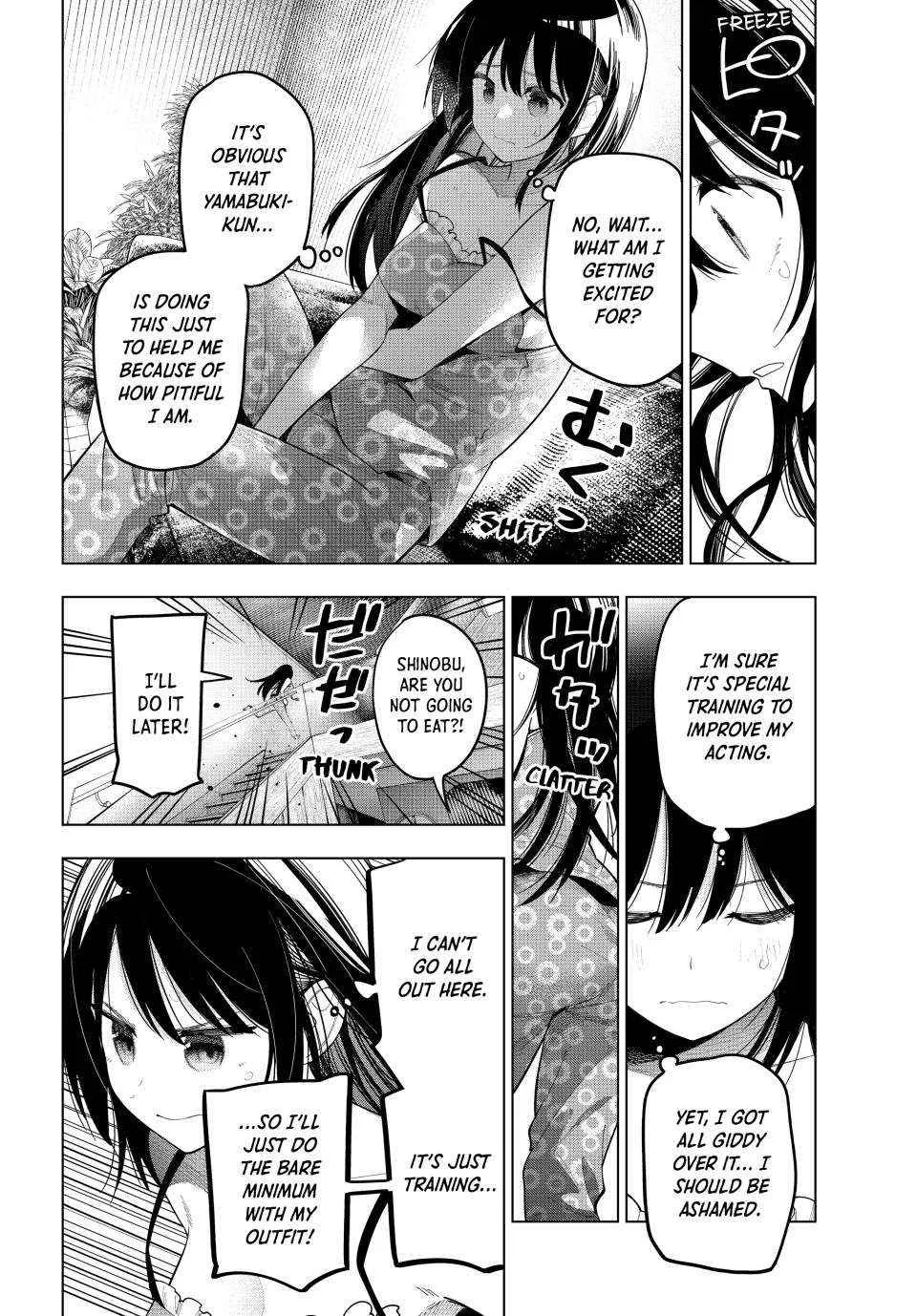 Tune In to the Midnight Heart - Chapter 76 - Page 16