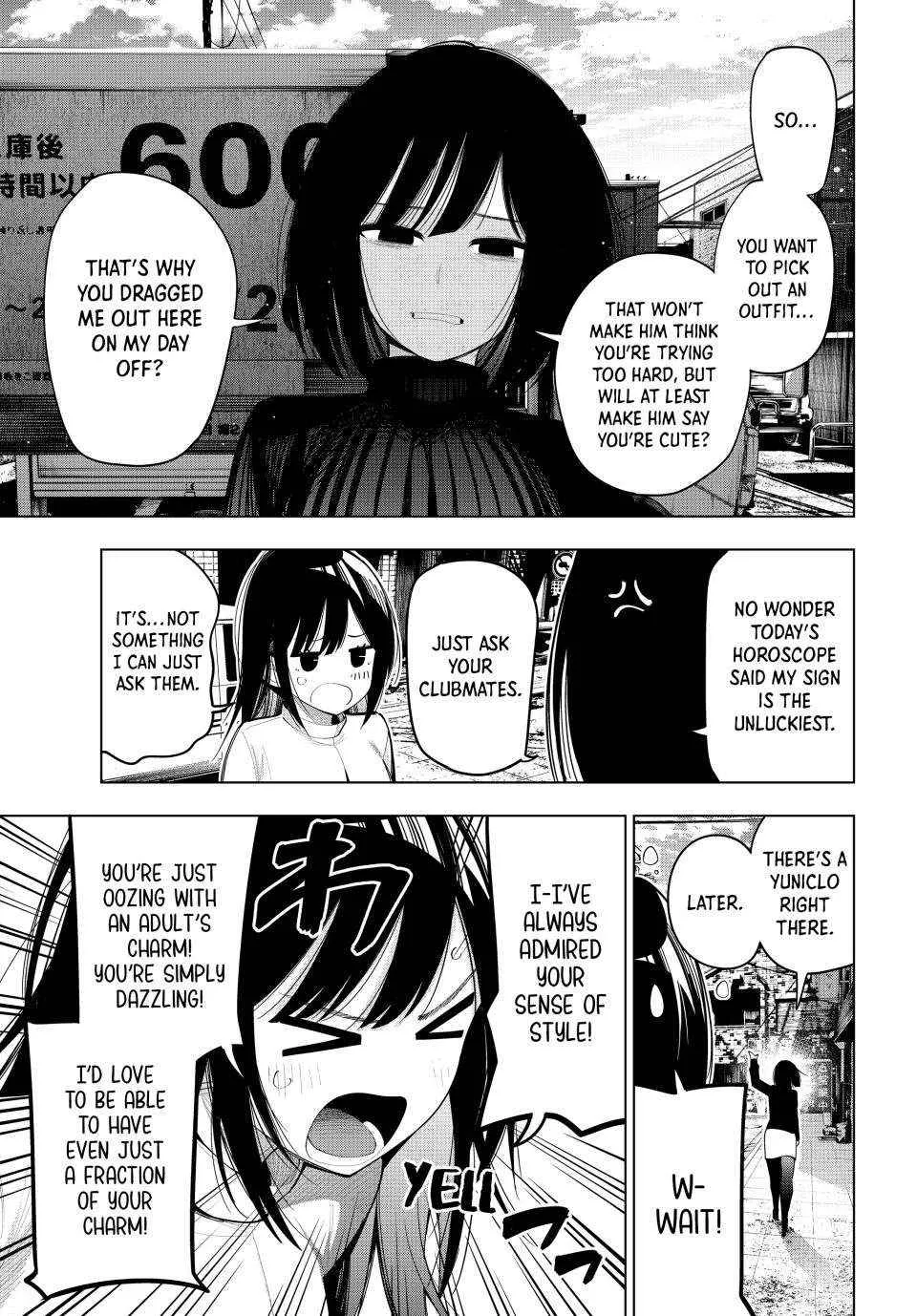 Tune In to the Midnight Heart - Chapter 76 - Page 17