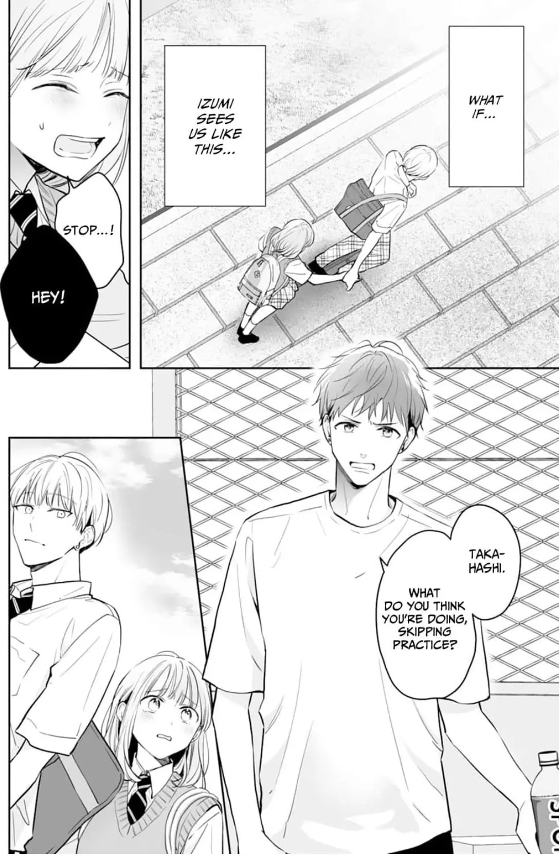Kurosaki-kun wa Dokusen Shitagaru - Hajimete no Koi wa Ama sugite - Chapter 13 - Page 8