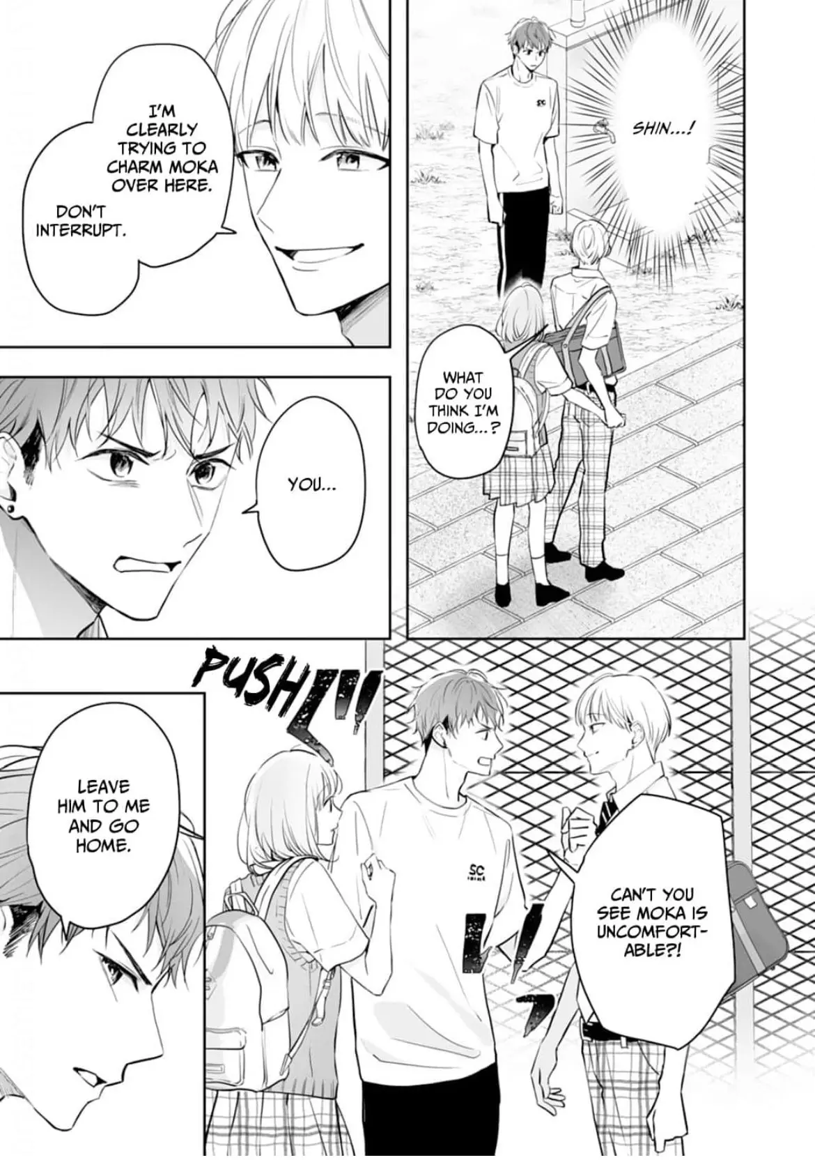 Kurosaki-kun wa Dokusen Shitagaru - Hajimete no Koi wa Ama sugite - Chapter 13 - Page 9
