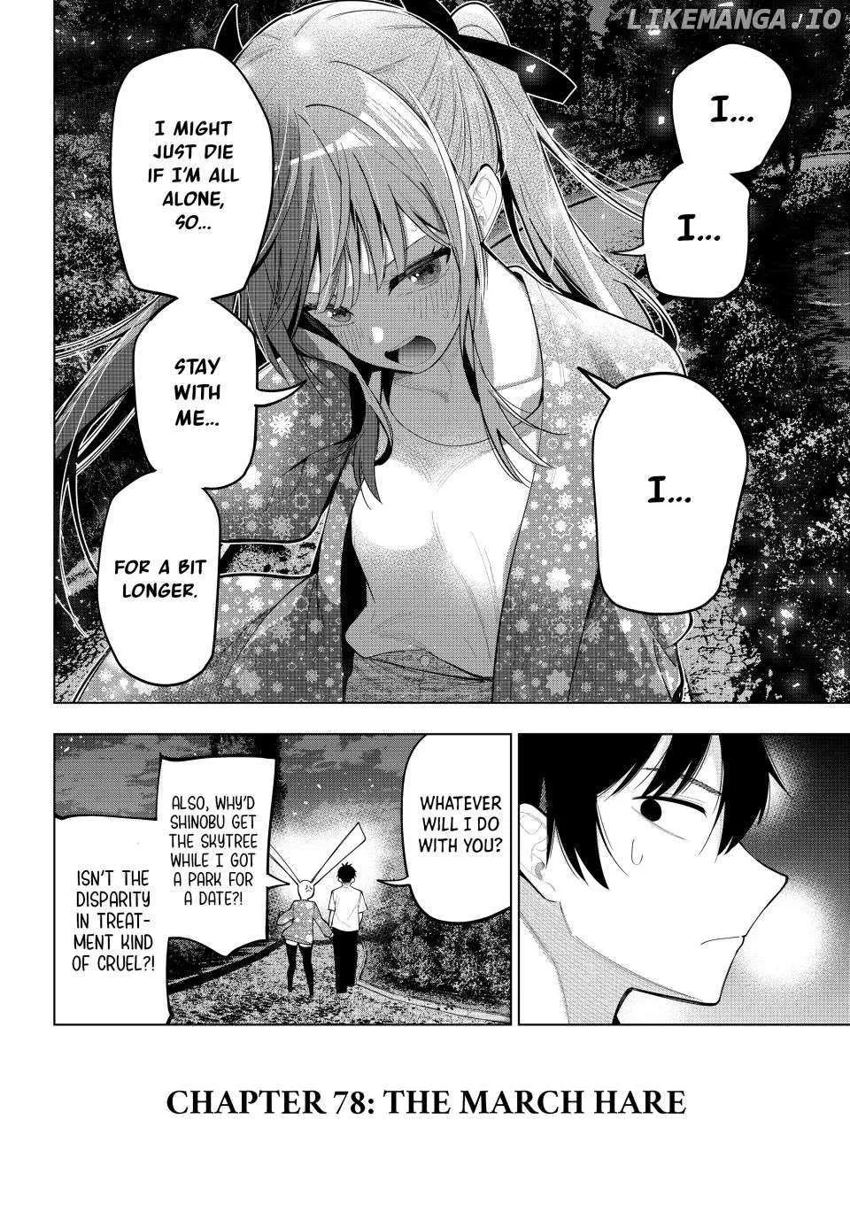 Tune In to the Midnight Heart - Chapter 78 - Page 20