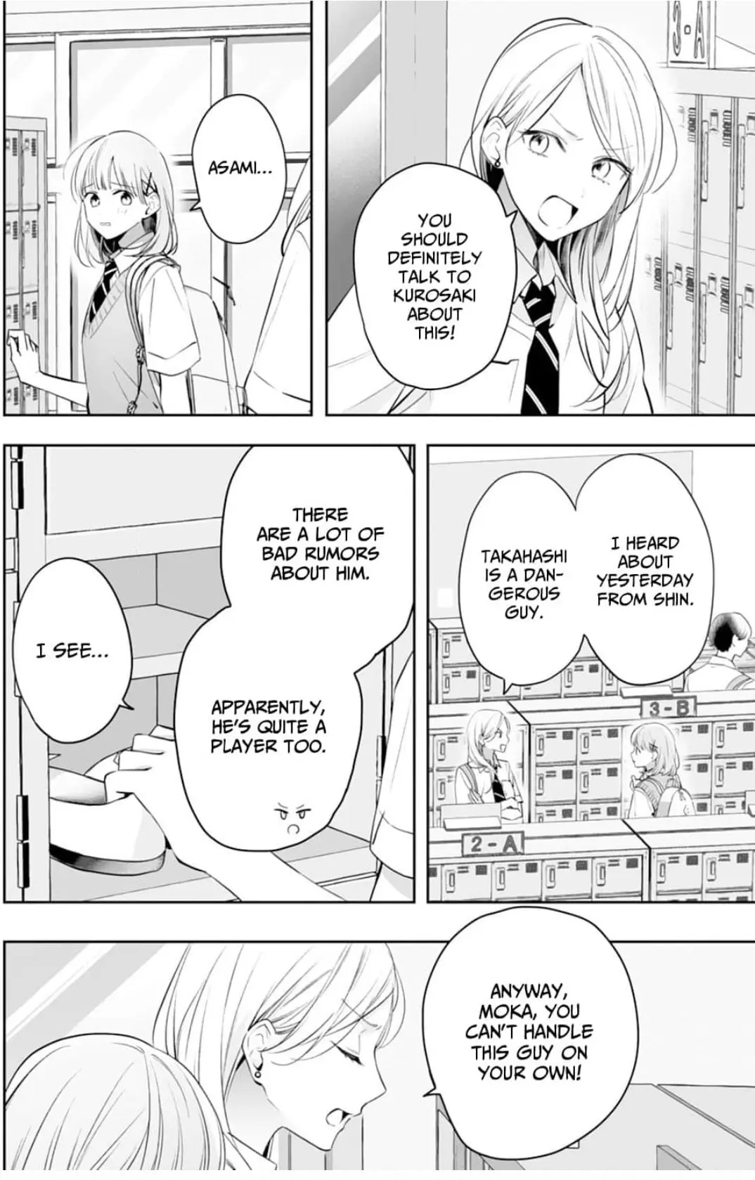 Kurosaki-kun wa Dokusen Shitagaru - Hajimete no Koi wa Ama sugite - Chapter 13 - Page 12