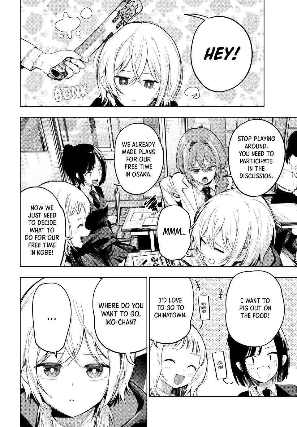 Tune In to the Midnight Heart - Chapter 80 - Page 3