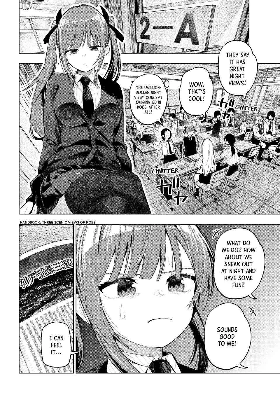 Tune In to the Midnight Heart - Chapter 80 - Page 7