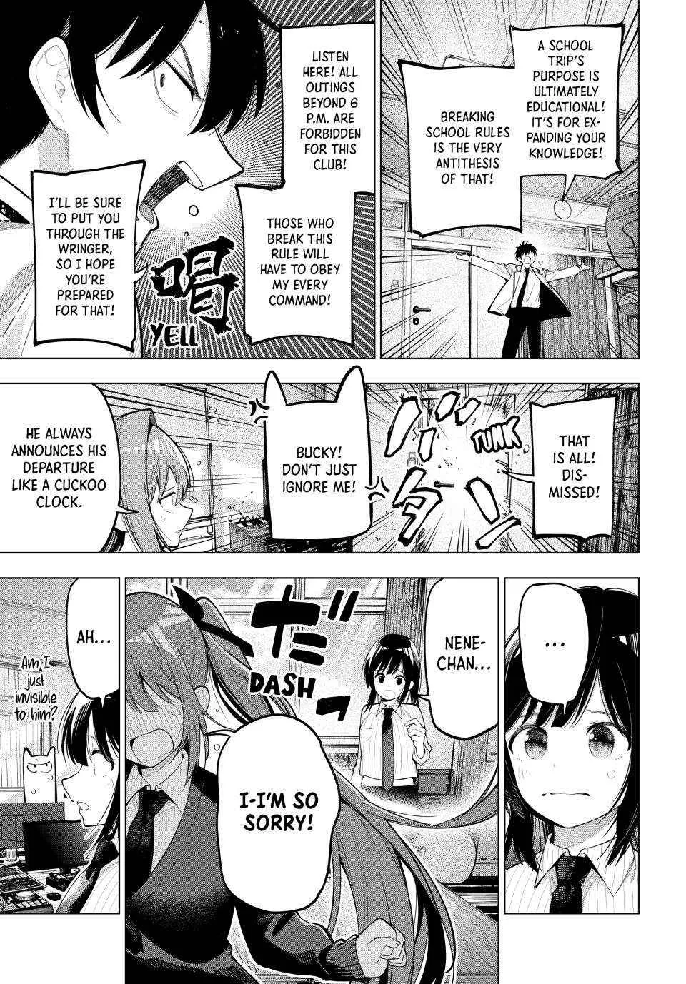 Tune In to the Midnight Heart - Chapter 80 - Page 18