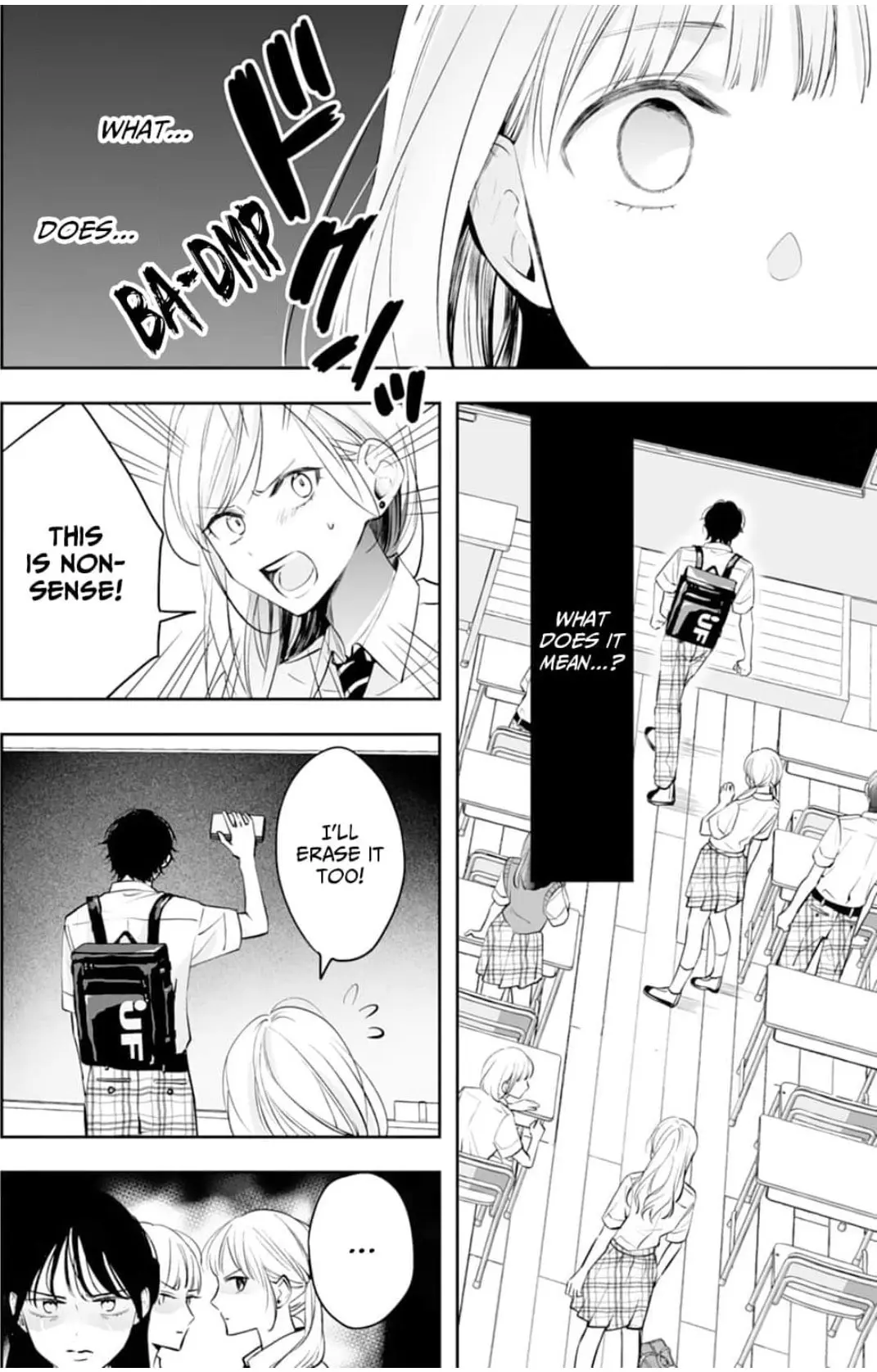 Kurosaki-kun wa Dokusen Shitagaru - Hajimete no Koi wa Ama sugite - Chapter 13 - Page 16