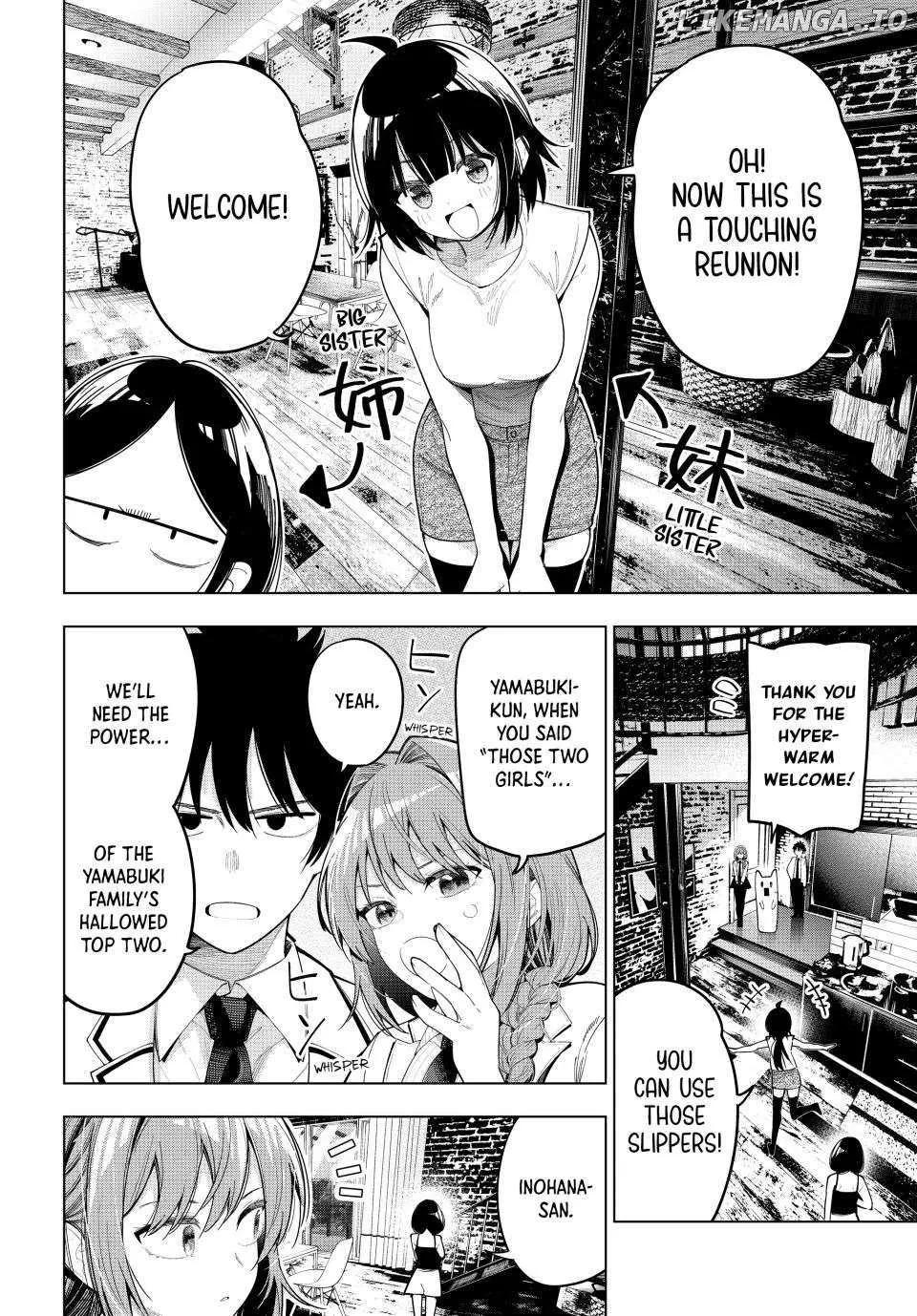 Tune In to the Midnight Heart - Chapter 82 - Page 8