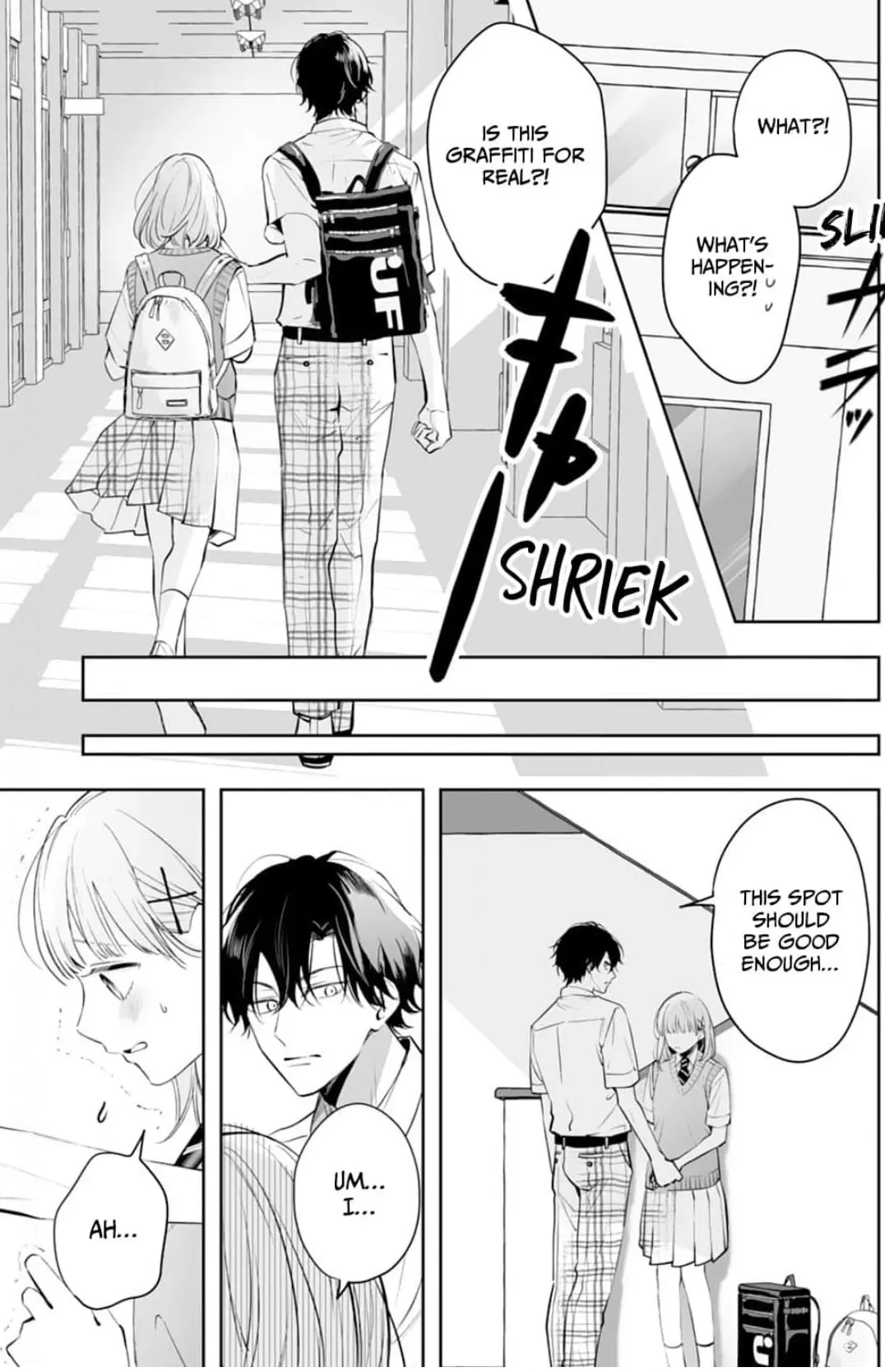 Kurosaki-kun wa Dokusen Shitagaru - Hajimete no Koi wa Ama sugite - Chapter 13 - Page 19