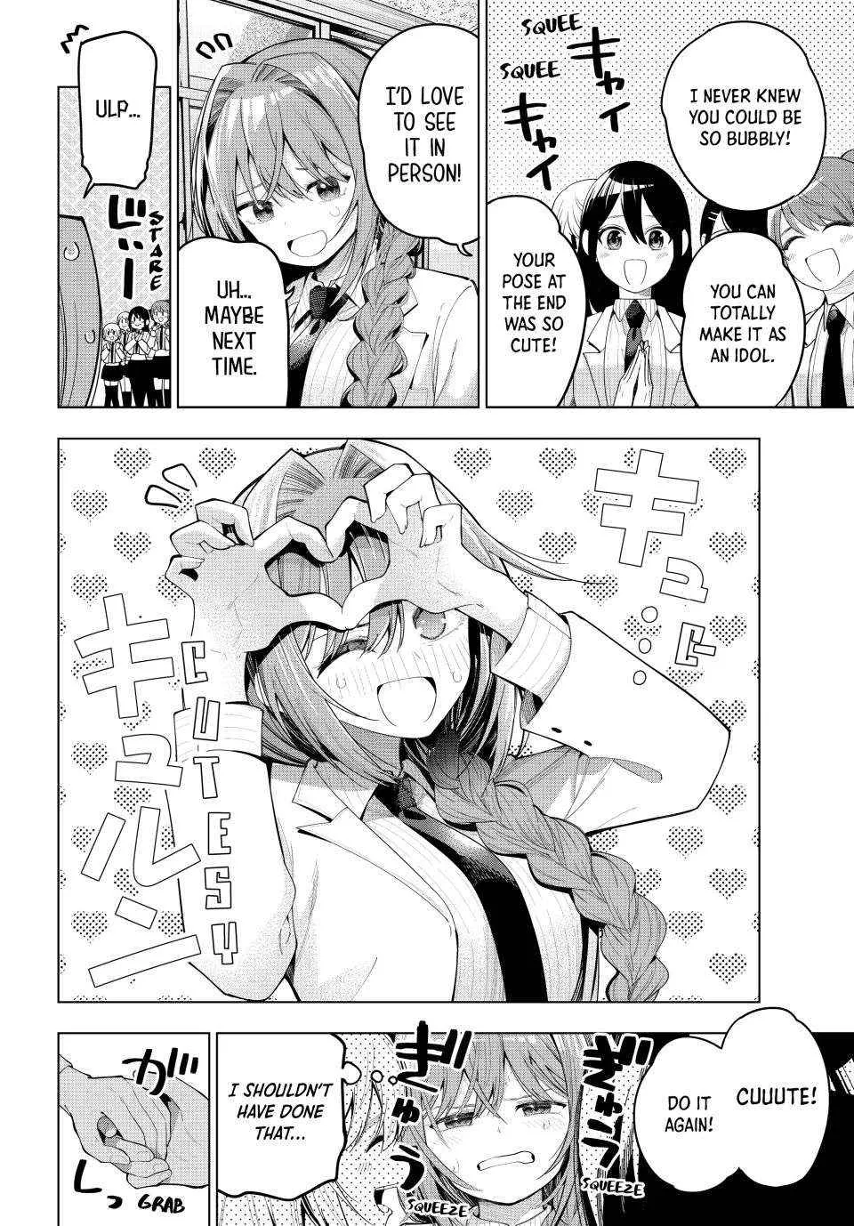 Tune In to the Midnight Heart - Chapter 83 - Page 2