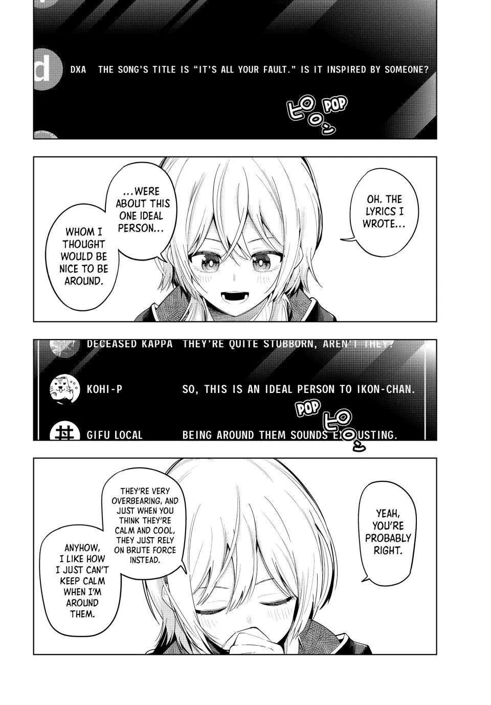 Tune In to the Midnight Heart - Chapter 83 - Page 16