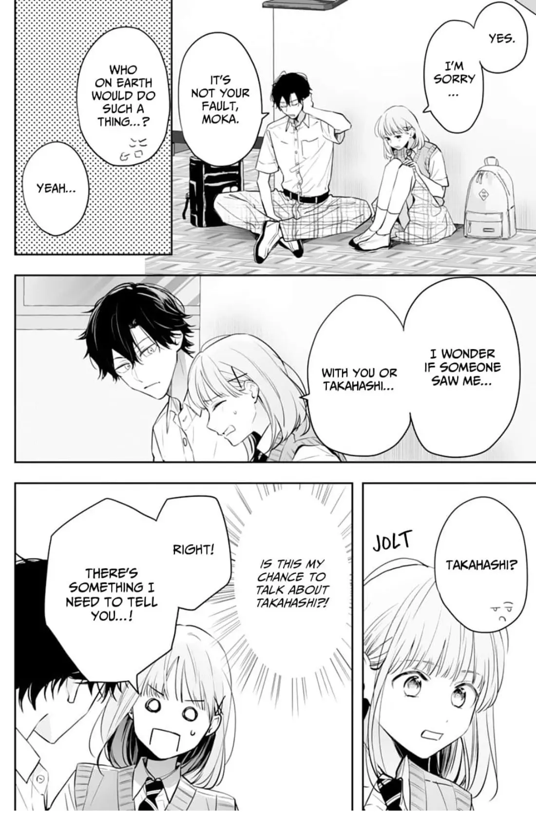 Kurosaki-kun wa Dokusen Shitagaru - Hajimete no Koi wa Ama sugite - Chapter 13 - Page 22