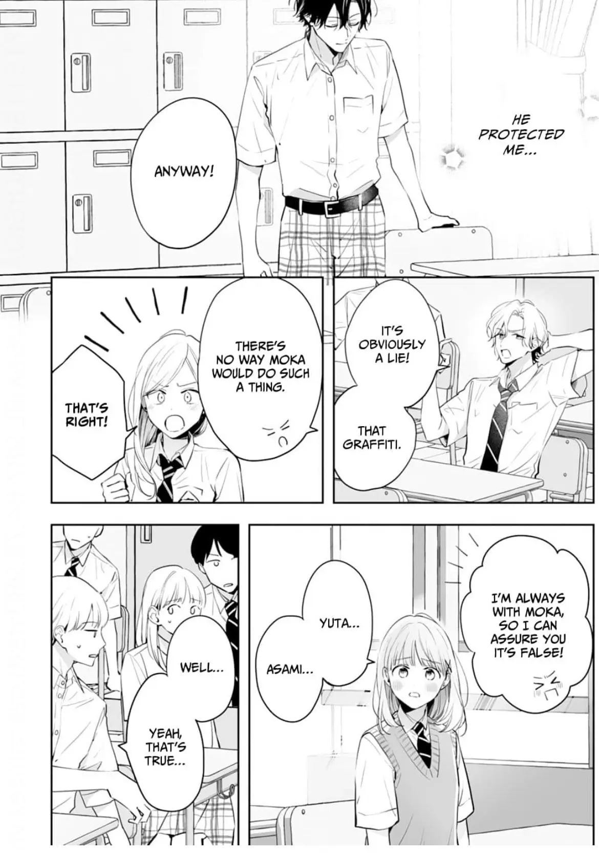 Kurosaki-kun wa Dokusen Shitagaru - Hajimete no Koi wa Ama sugite - Chapter 13 - Page 26