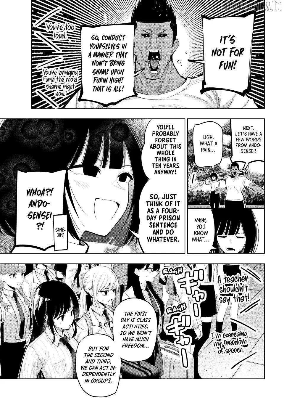 Tune In to the Midnight Heart - Chapter 87 - Page 5