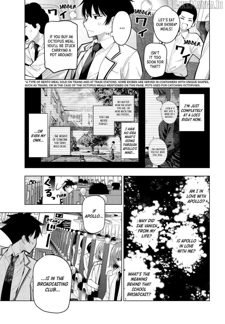 Tune In to the Midnight Heart - Chapter 87 - Page 7