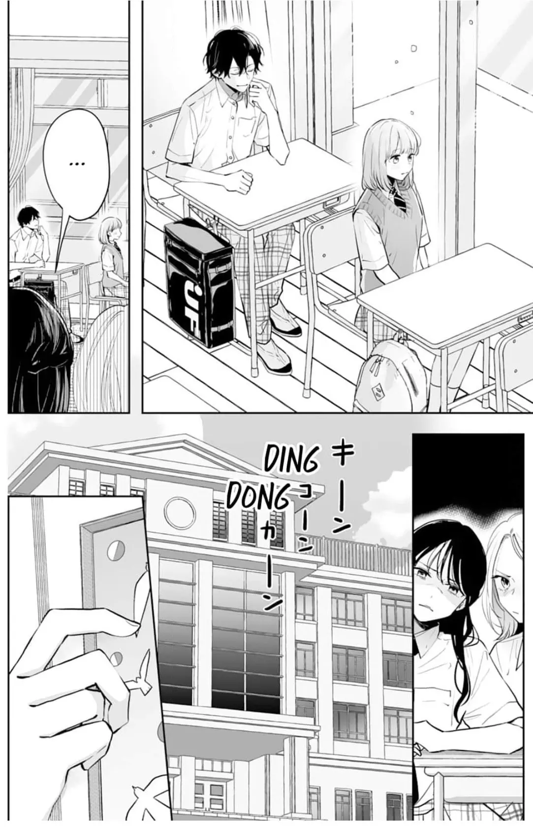 Kurosaki-kun wa Dokusen Shitagaru - Hajimete no Koi wa Ama sugite - Chapter 13 - Page 28
