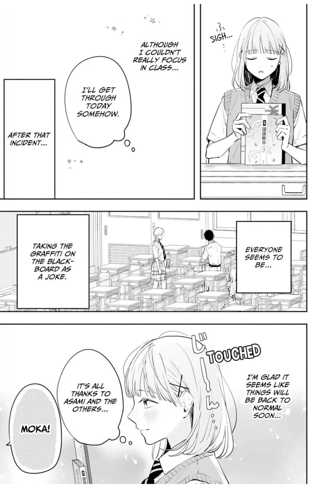Kurosaki-kun wa Dokusen Shitagaru - Hajimete no Koi wa Ama sugite - Chapter 13 - Page 29
