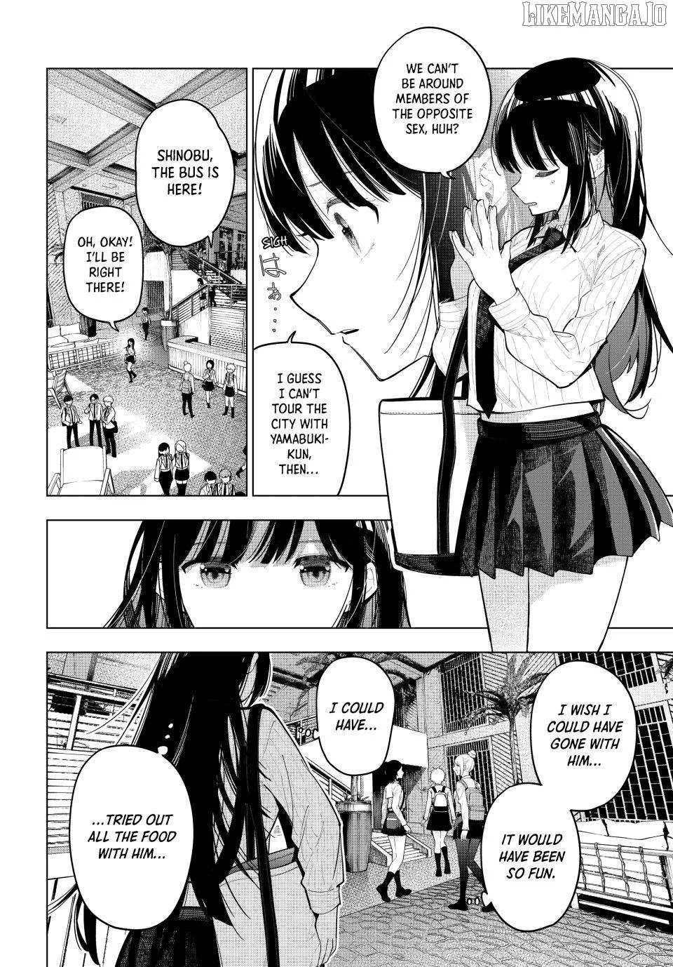 Tune In to the Midnight Heart - Chapter 88 - Page 4