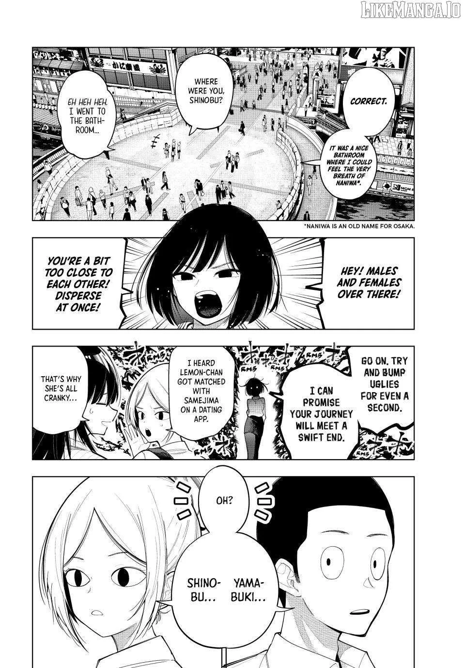 Tune In to the Midnight Heart - Chapter 88 - Page 18