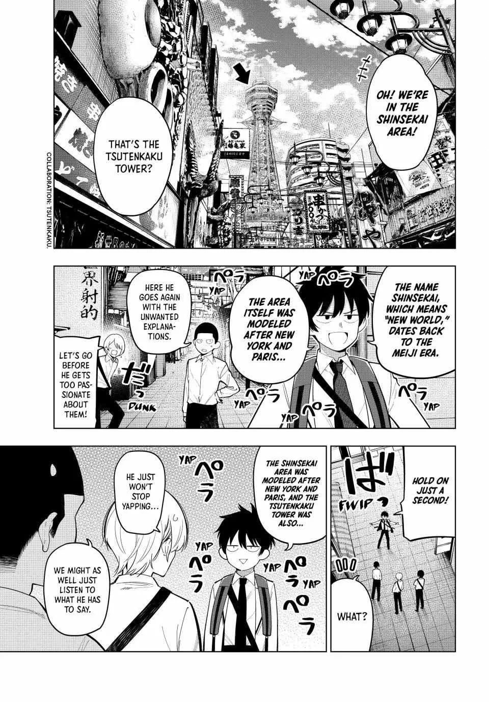 Tune In to the Midnight Heart - Chapter 89 - Page 3