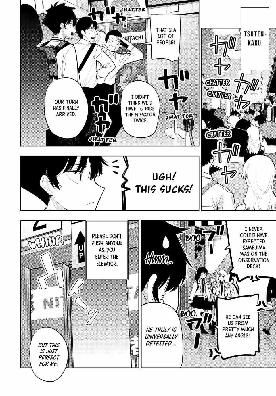 Tune In to the Midnight Heart - Chapter 89 - Page 4