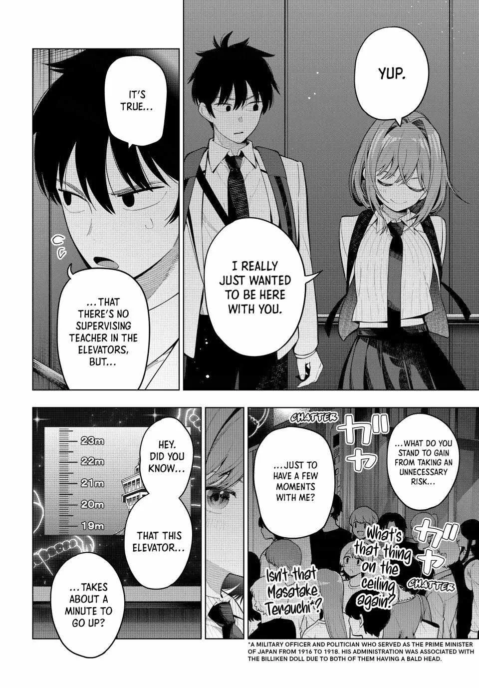 Tune In to the Midnight Heart - Chapter 89 - Page 8
