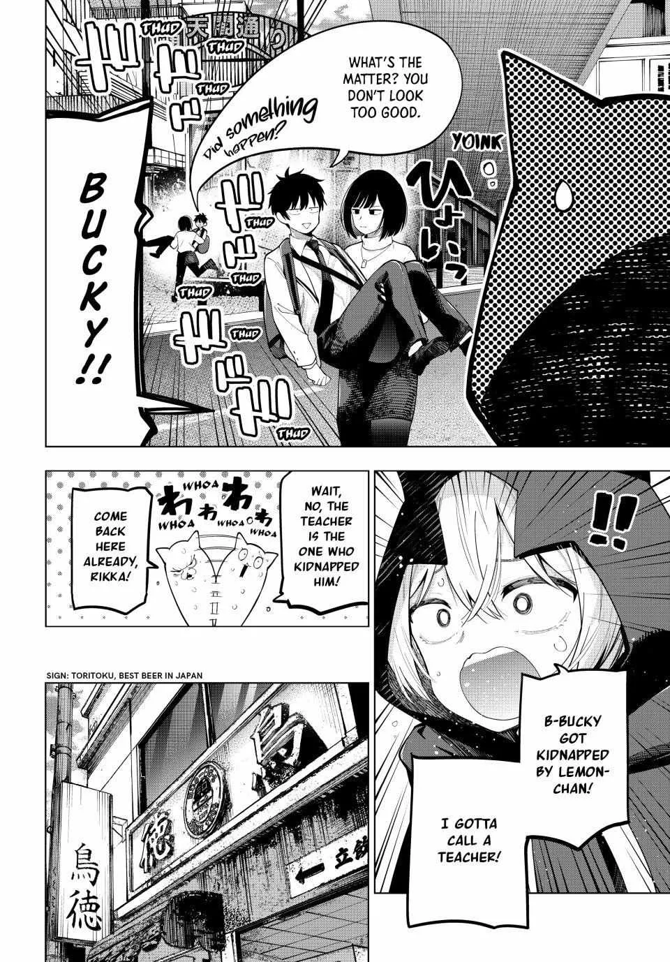Tune In to the Midnight Heart - Chapter 89 - Page 16